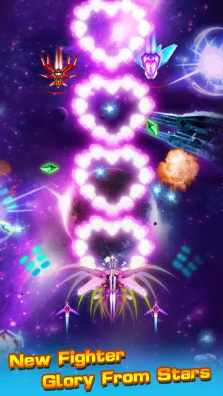 Galaxy Shooter- Shooting Games Screenshot 2