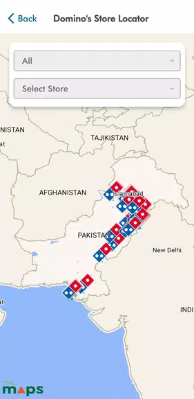 Domino's Pakistan Screenshot 4