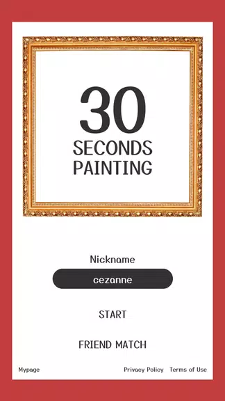 30-SECOND PAINTING Screenshot 1