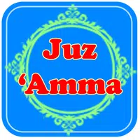 Juz Amma Audio and Translation APK