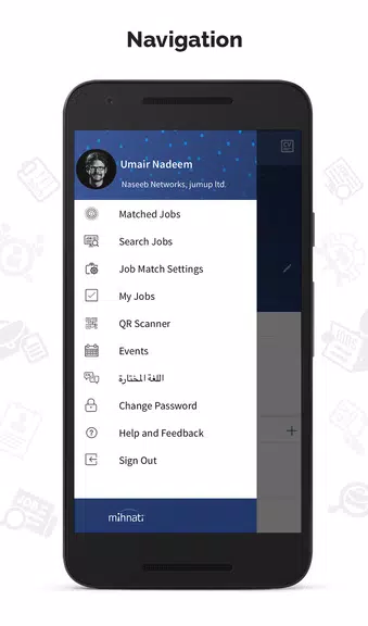 Mihnati Job Search Screenshot 2
