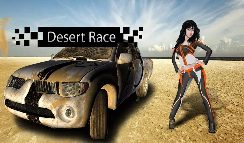 3D desert race Screenshot 2