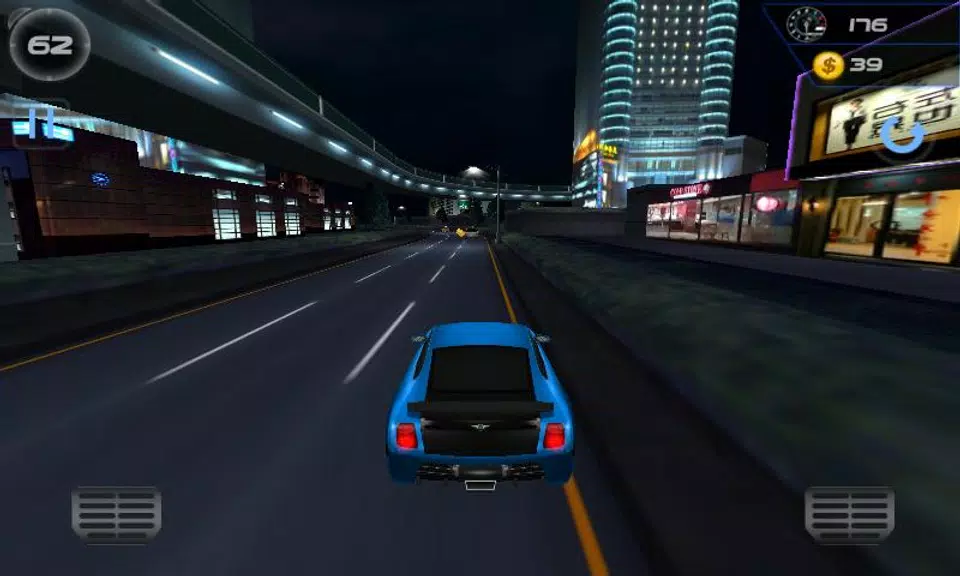 Speed Night 2 Screenshot 3