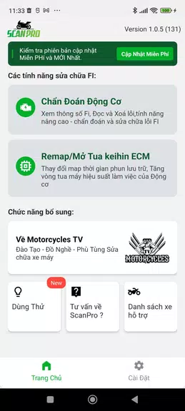 ScanPro Screenshot 4 