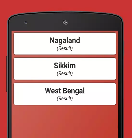 DhanKesari Lottery Result Screenshot 2 