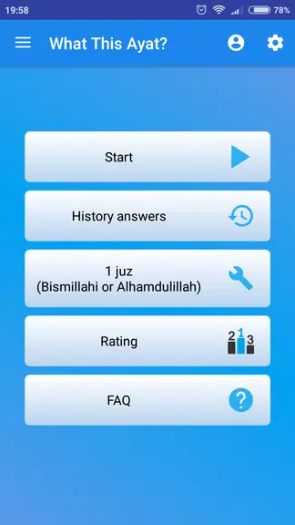 What this Ayat? Screenshot 1