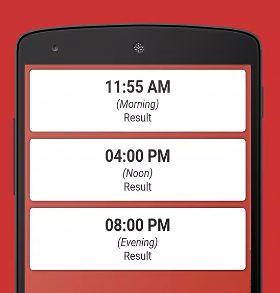 DhanKesari Lottery Result Screenshot 3 