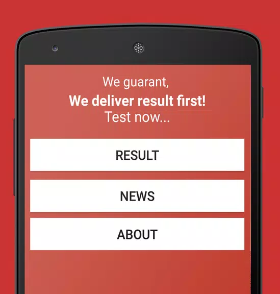 DhanKesari Lottery Result Screenshot 1 