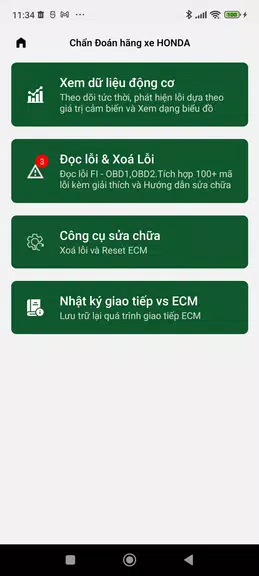 ScanPro Screenshot 3 