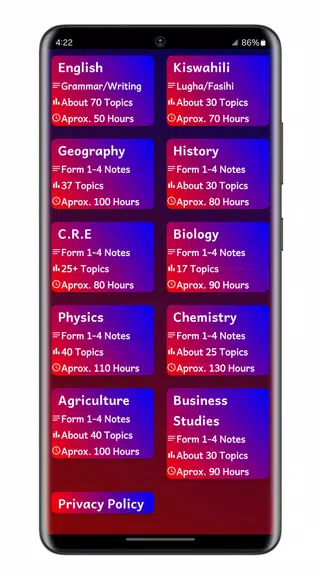 Revision App All Subjects Screenshot 1