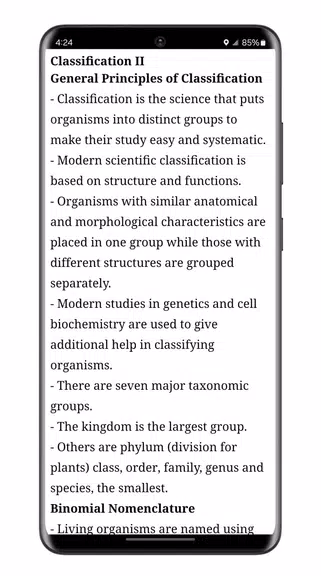 Revision App All Subjects Screenshot 4