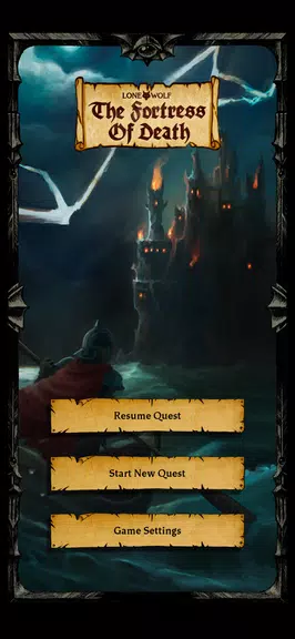 Sound Realms Screenshot 3