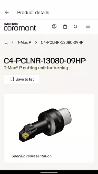 Ifind Screenshot 3