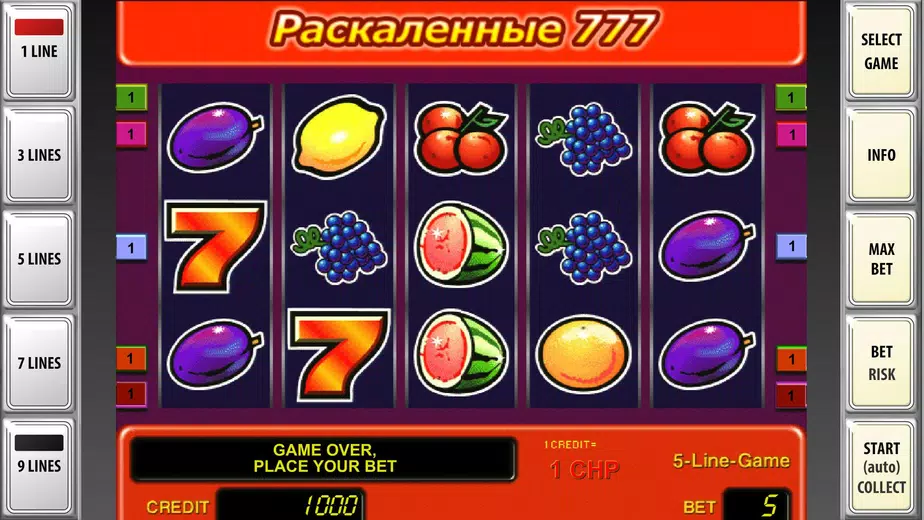 Fairy Slots Screenshot 1 