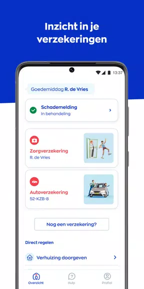 OHRA Screenshot 3