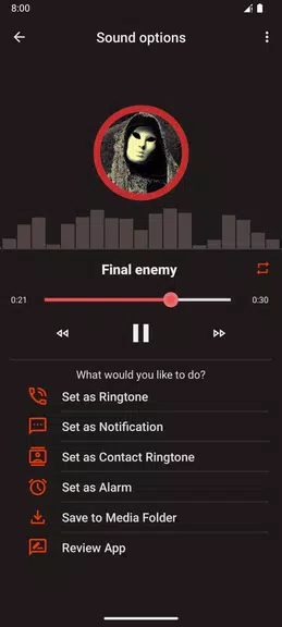Scary sound effects Screenshot 2