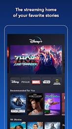 Disney+ Screenshot 1 