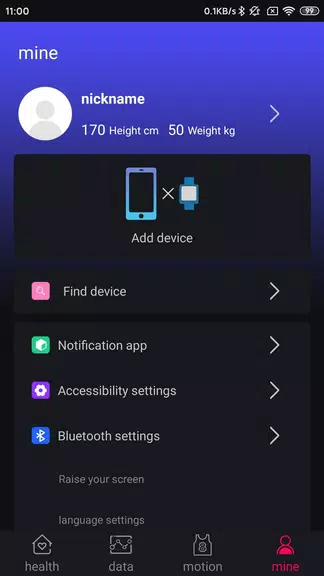 M2-Wear Screenshot 4