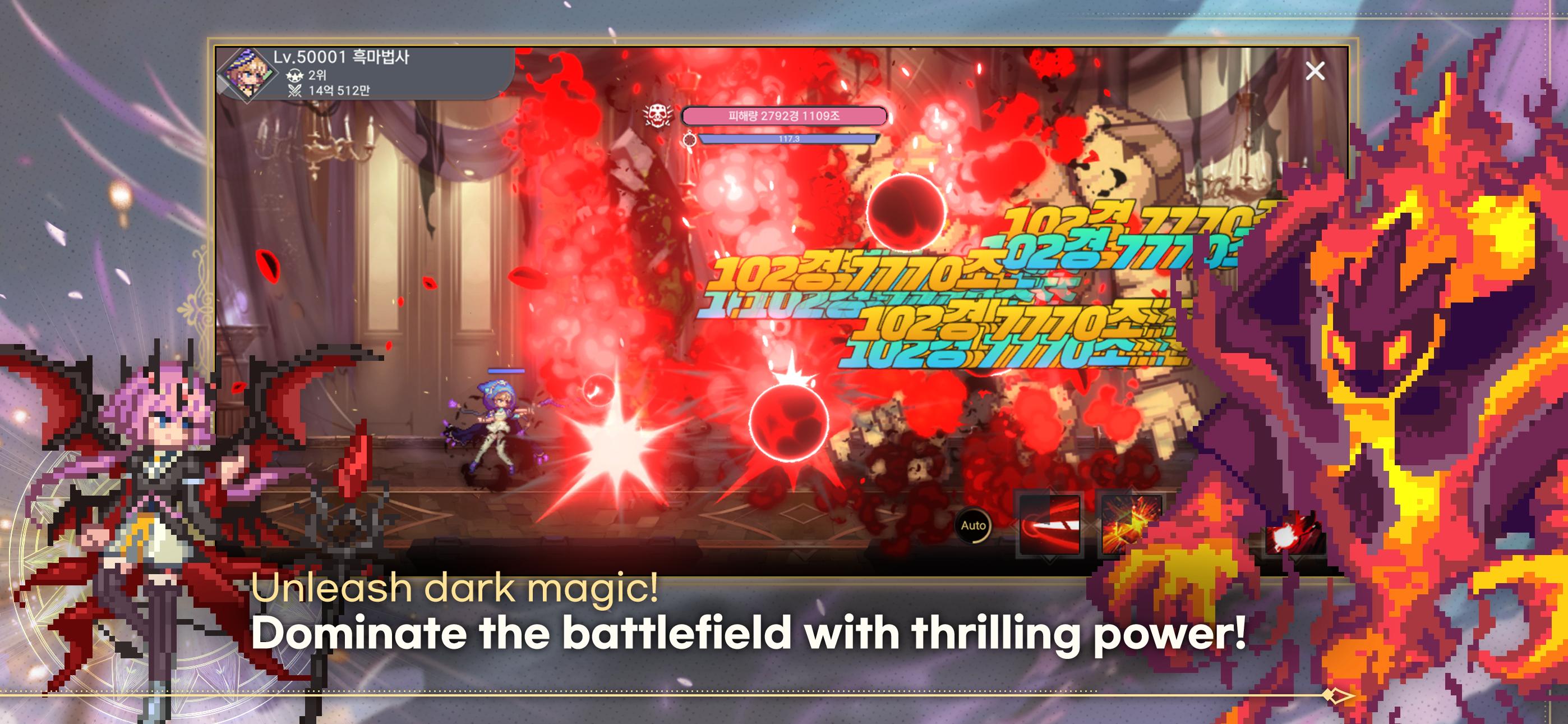Dark Magician Screenshot 1