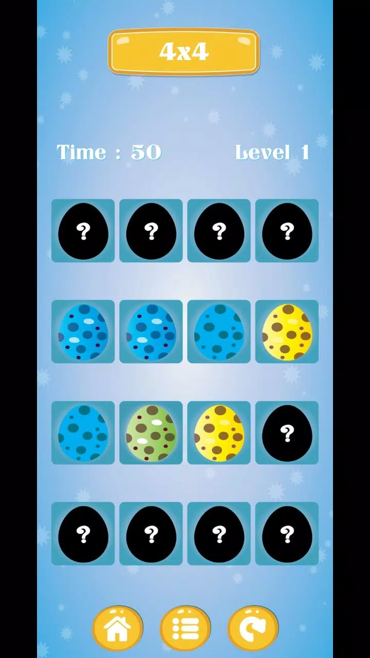 match cards: memory test Screenshot 3