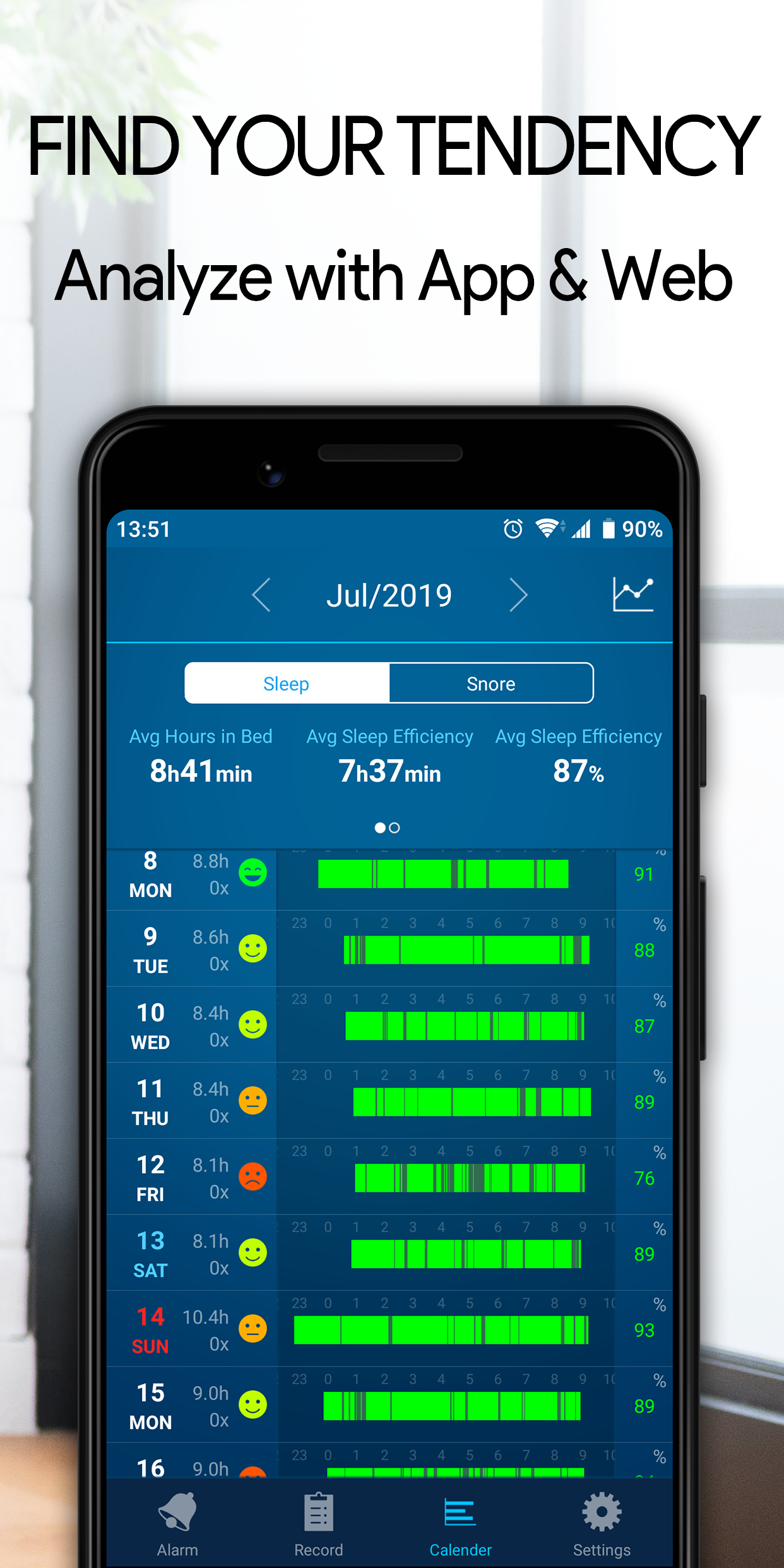 JUKUSUI Screenshot 6