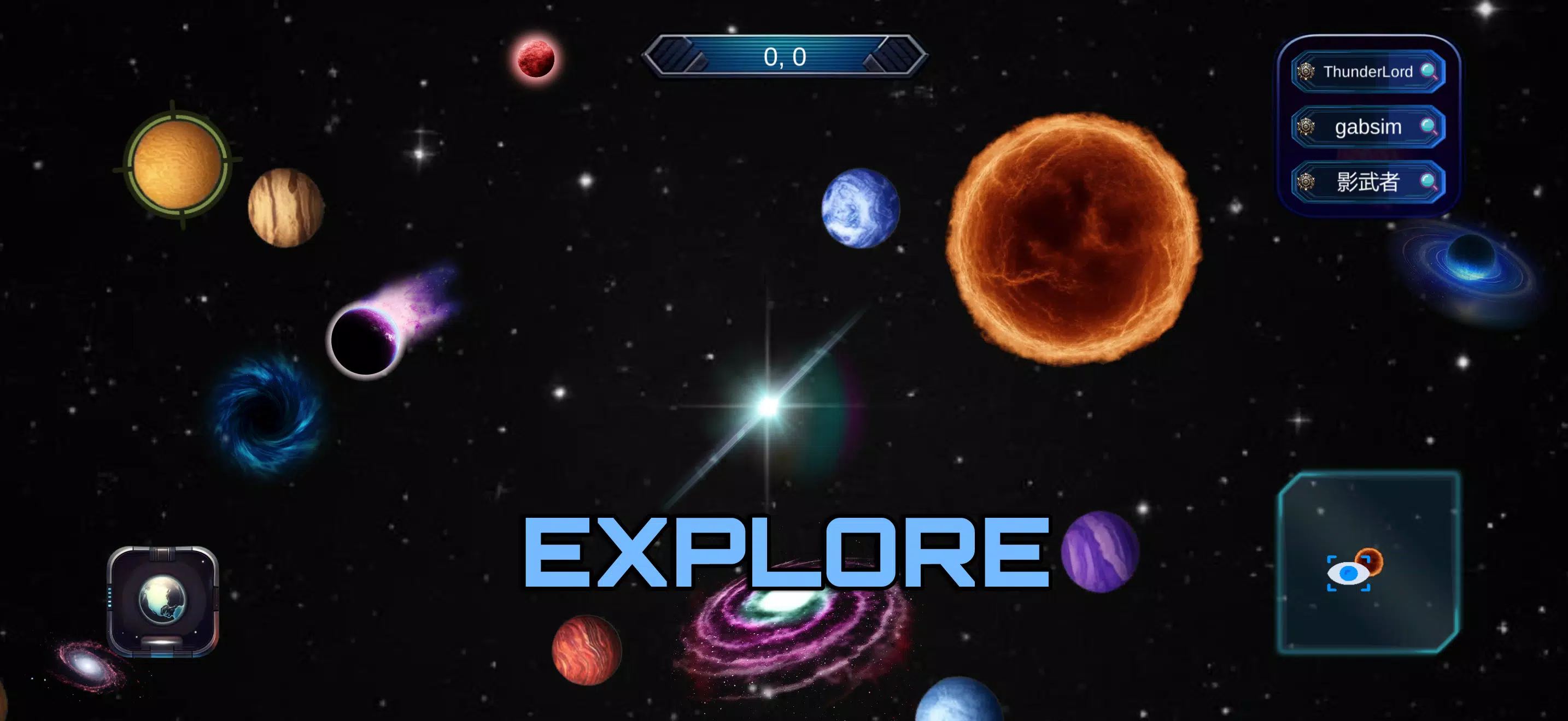 Cosmic Invasion Screenshot 3 
