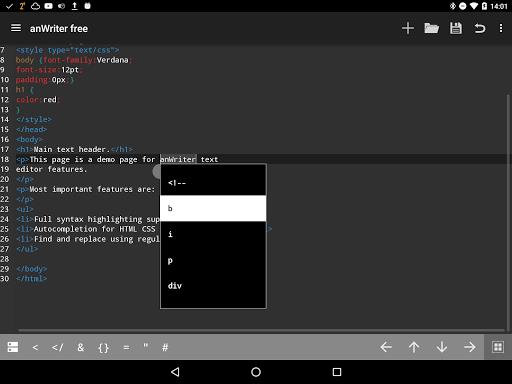 anWriter HTML editor Screenshot 2 