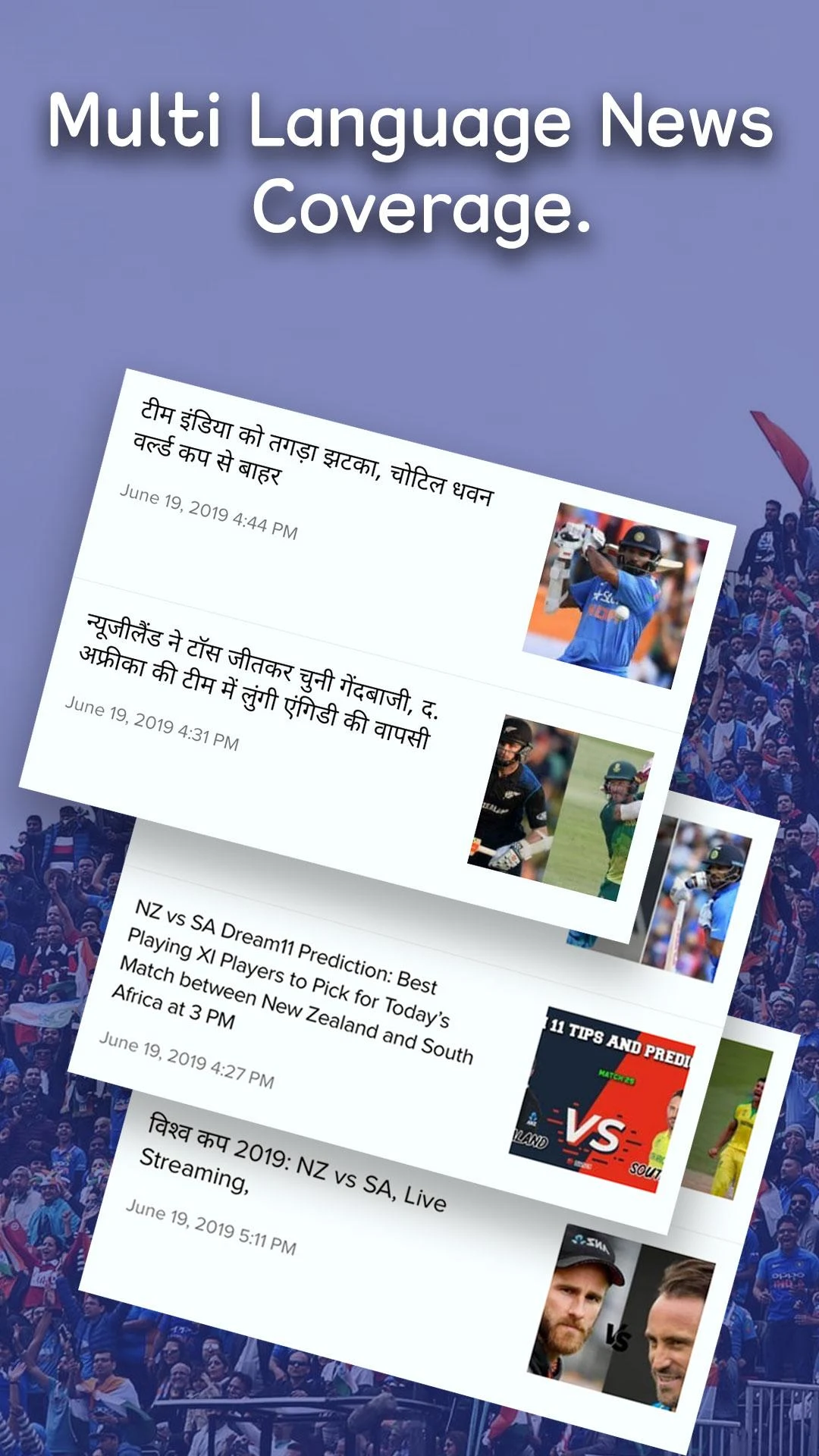 Live Cricket Score Screenshot 5 