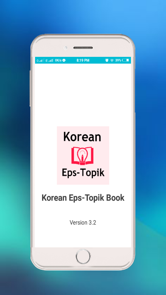 Korean Eps Screenshot 1 