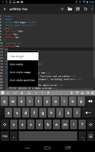 anWriter HTML editor Screenshot 3 