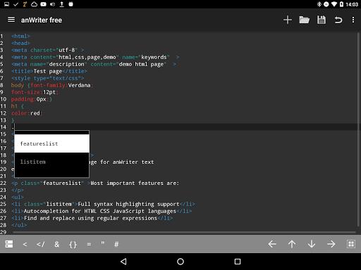 anWriter HTML editor Screenshot 1 