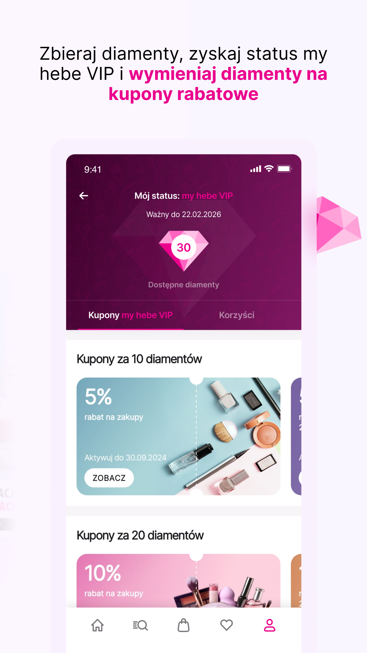 Hebe Screenshot 4 