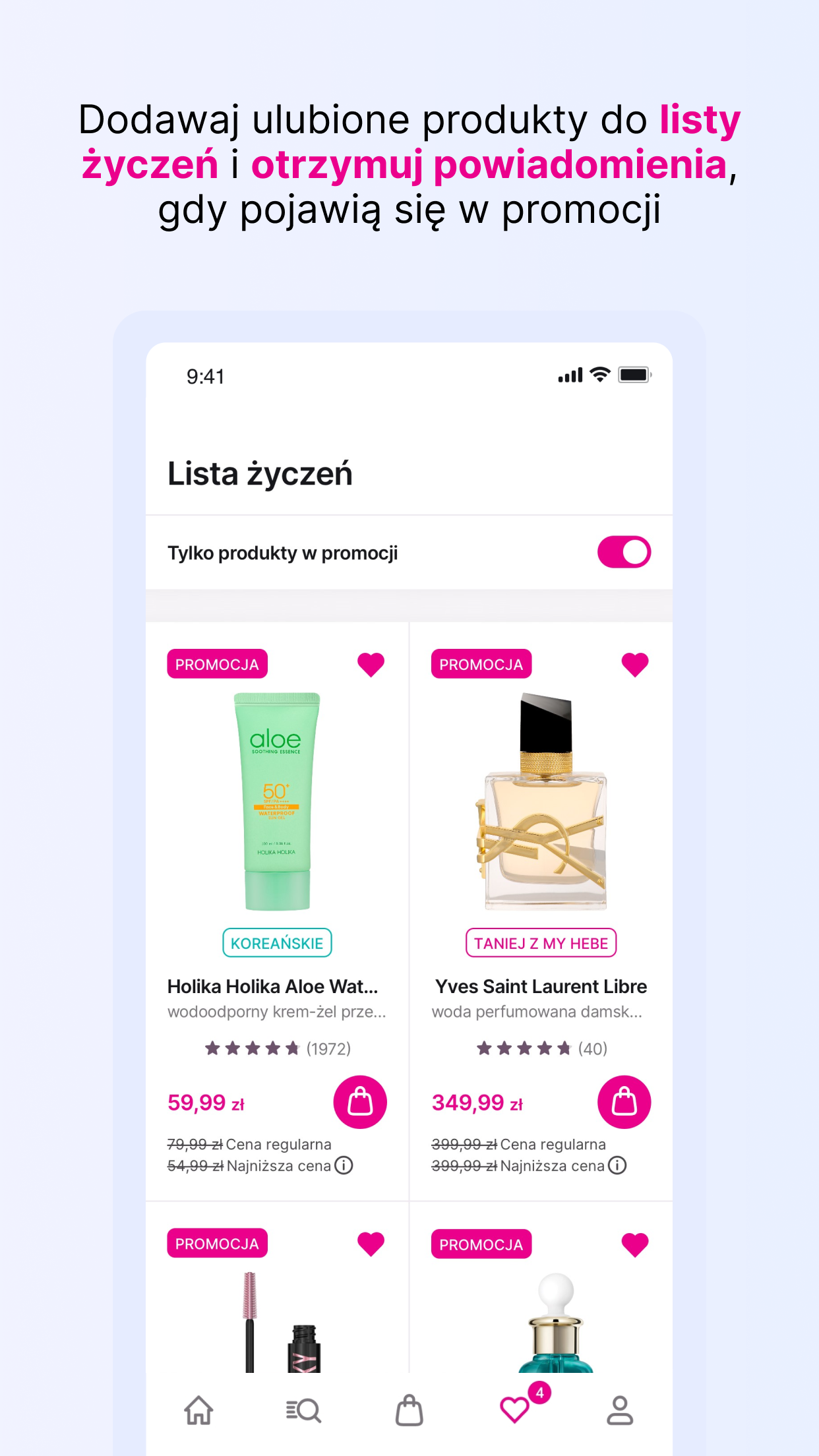 Hebe Screenshot 6 
