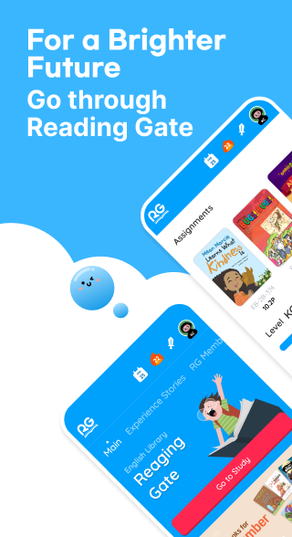 ReadingGate Screenshot 1 