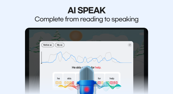 ReadingGate Screenshot 13 