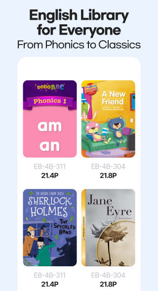 ReadingGate Screenshot 3 