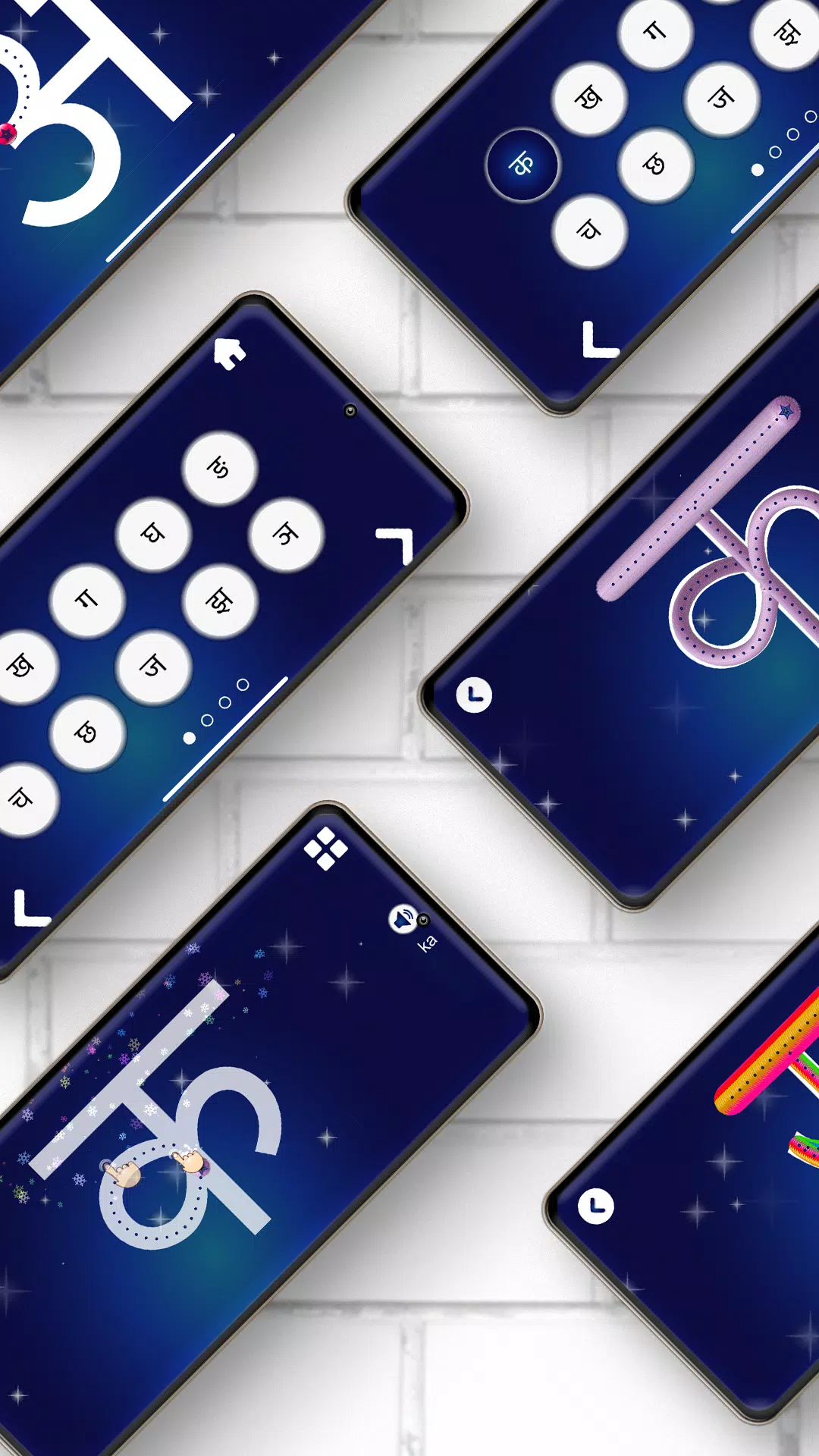 Hindi Alphabet Writing App Screenshot 8 