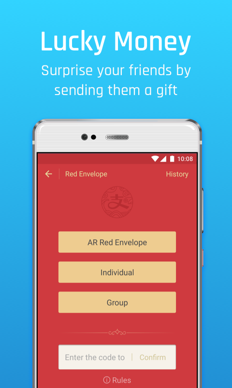 Alipay Screenshot 4 