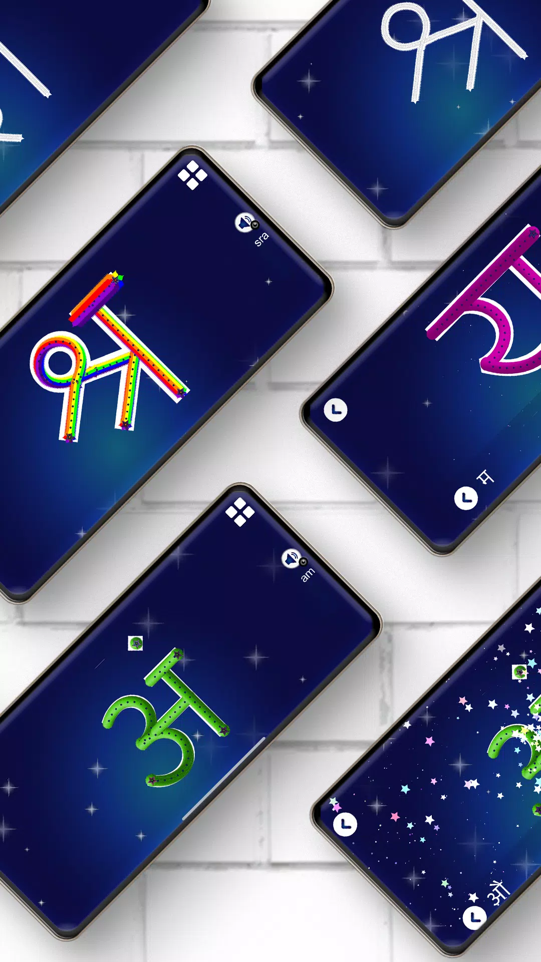 Hindi Alphabet Writing App Screenshot 5 