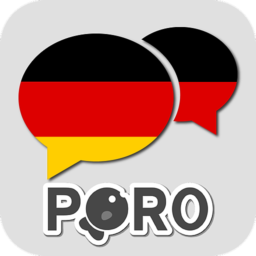 German ー Listening・Speaking APK