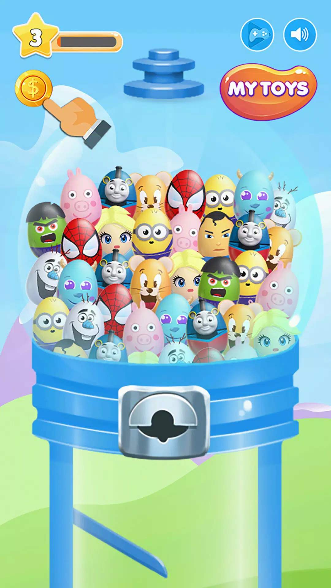Gumball Machine Screenshot 2