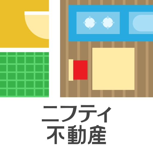 ニフティ不動産