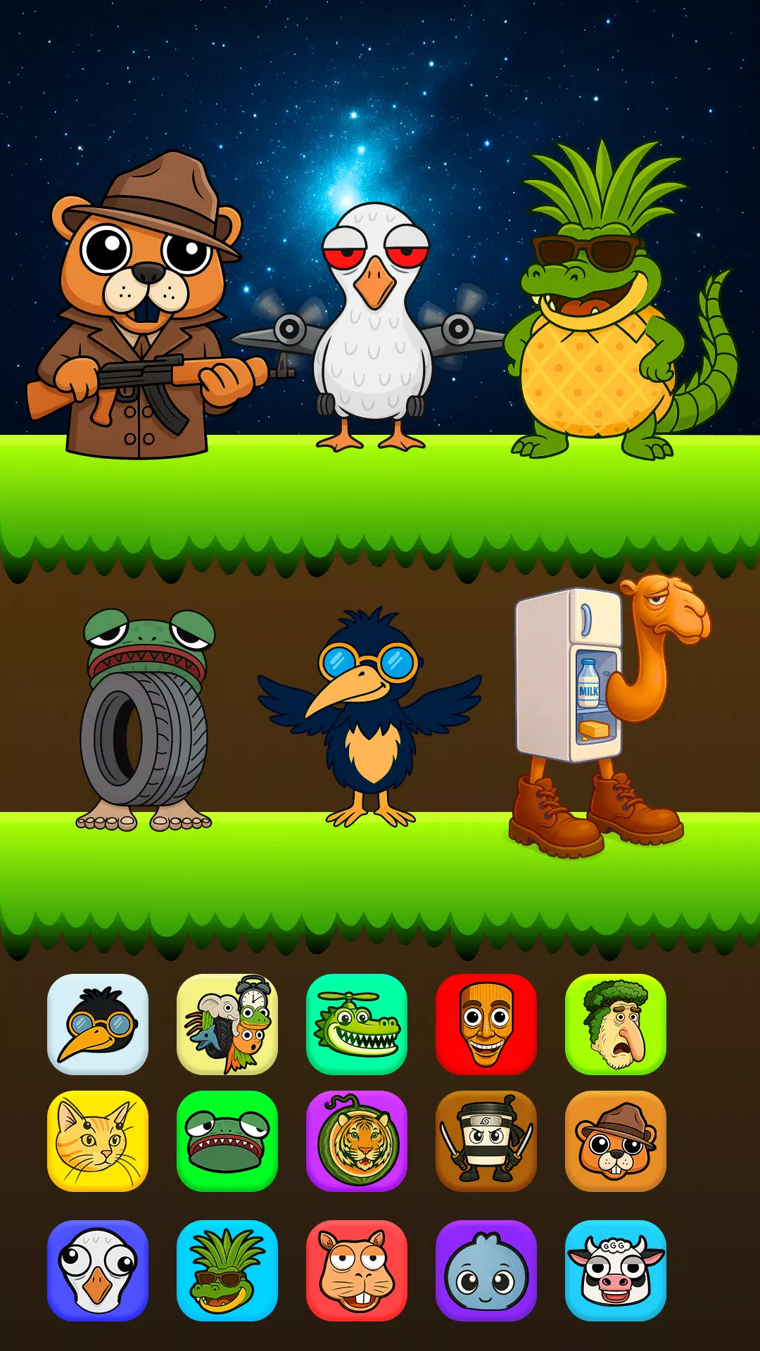 Fun Music Beats Screenshot 4 