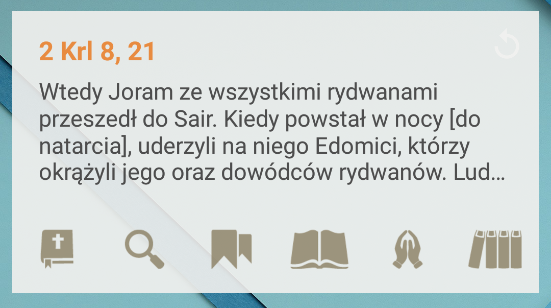 Pismo Święte Screenshot 5 