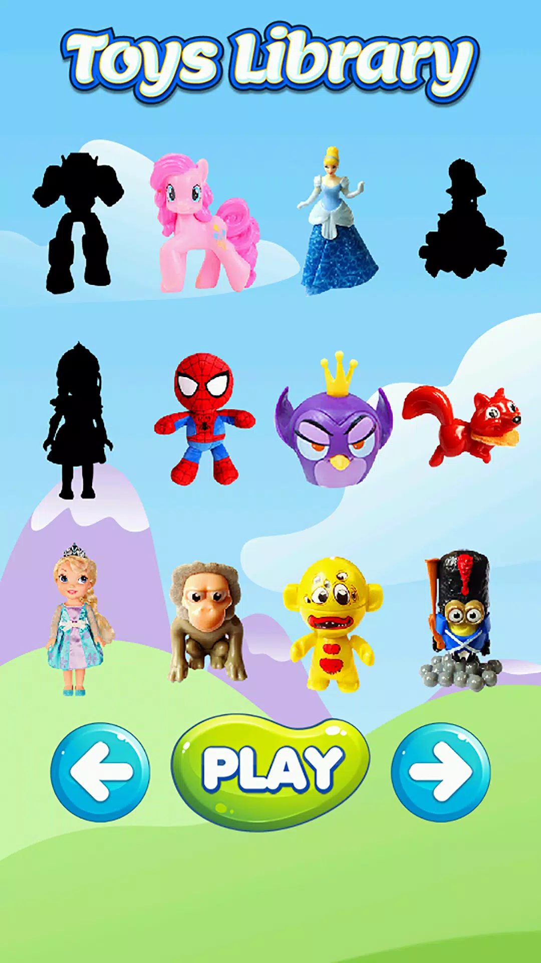 Gumball Machine Screenshot 8