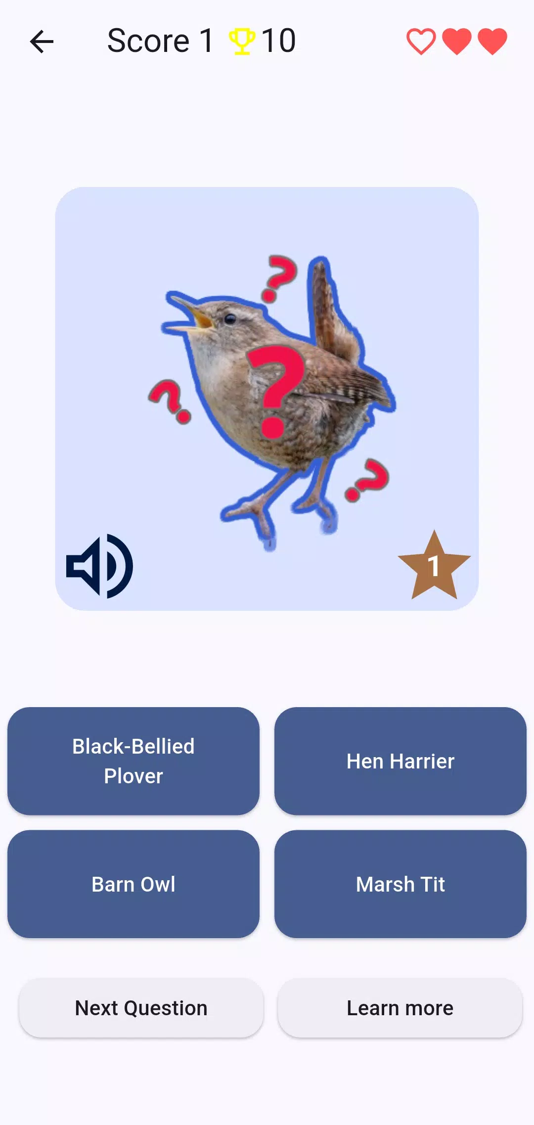 ChirpQuiz Screenshot 1