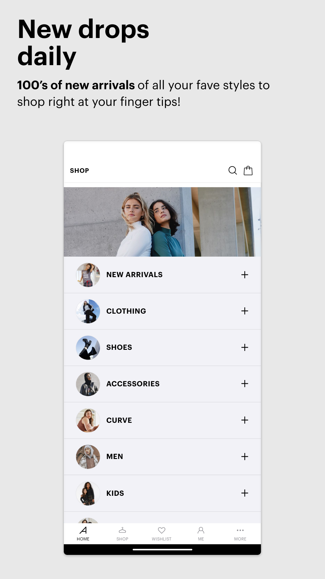 Ardene Screenshot 2 