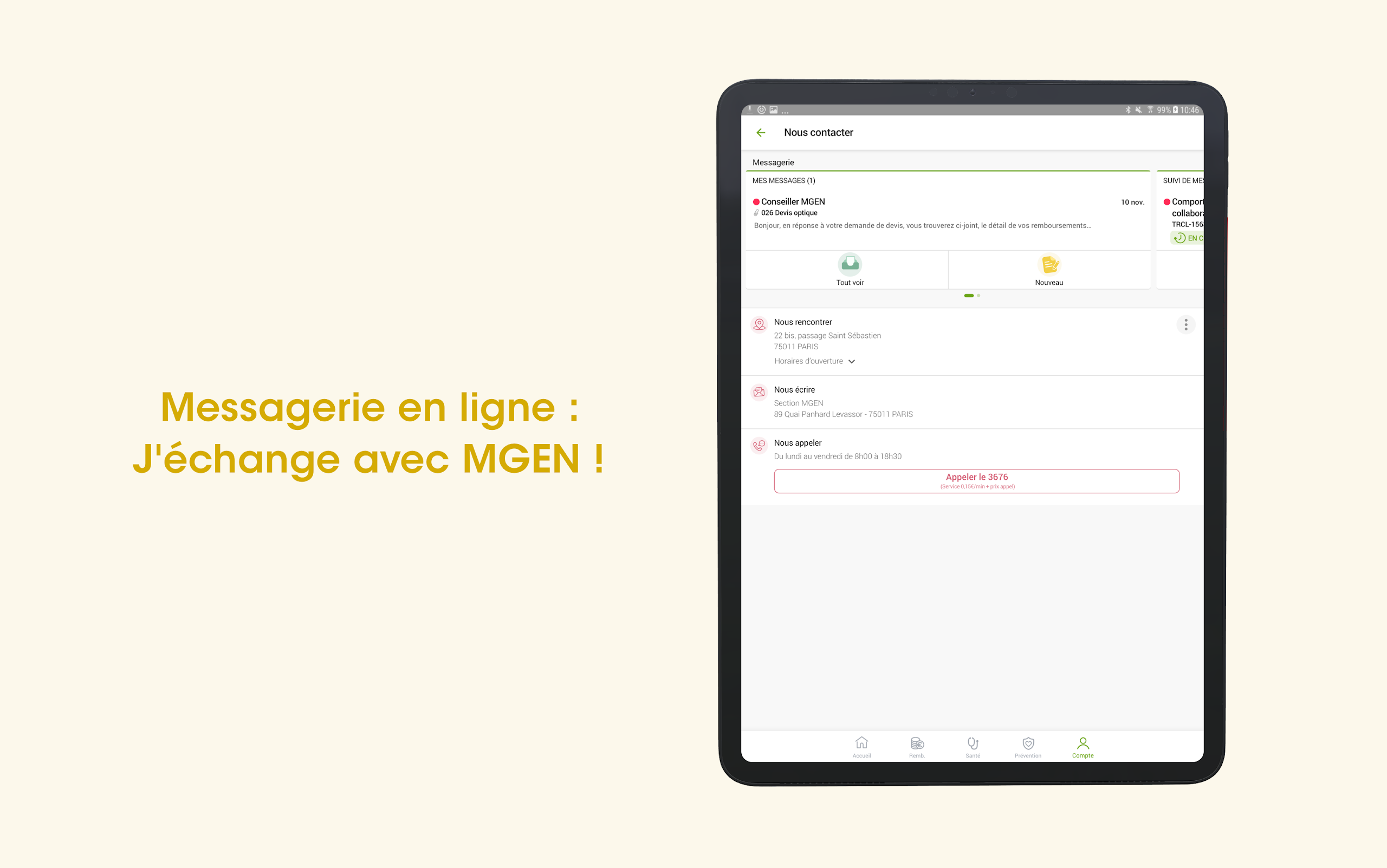 MGEN Screenshot 12