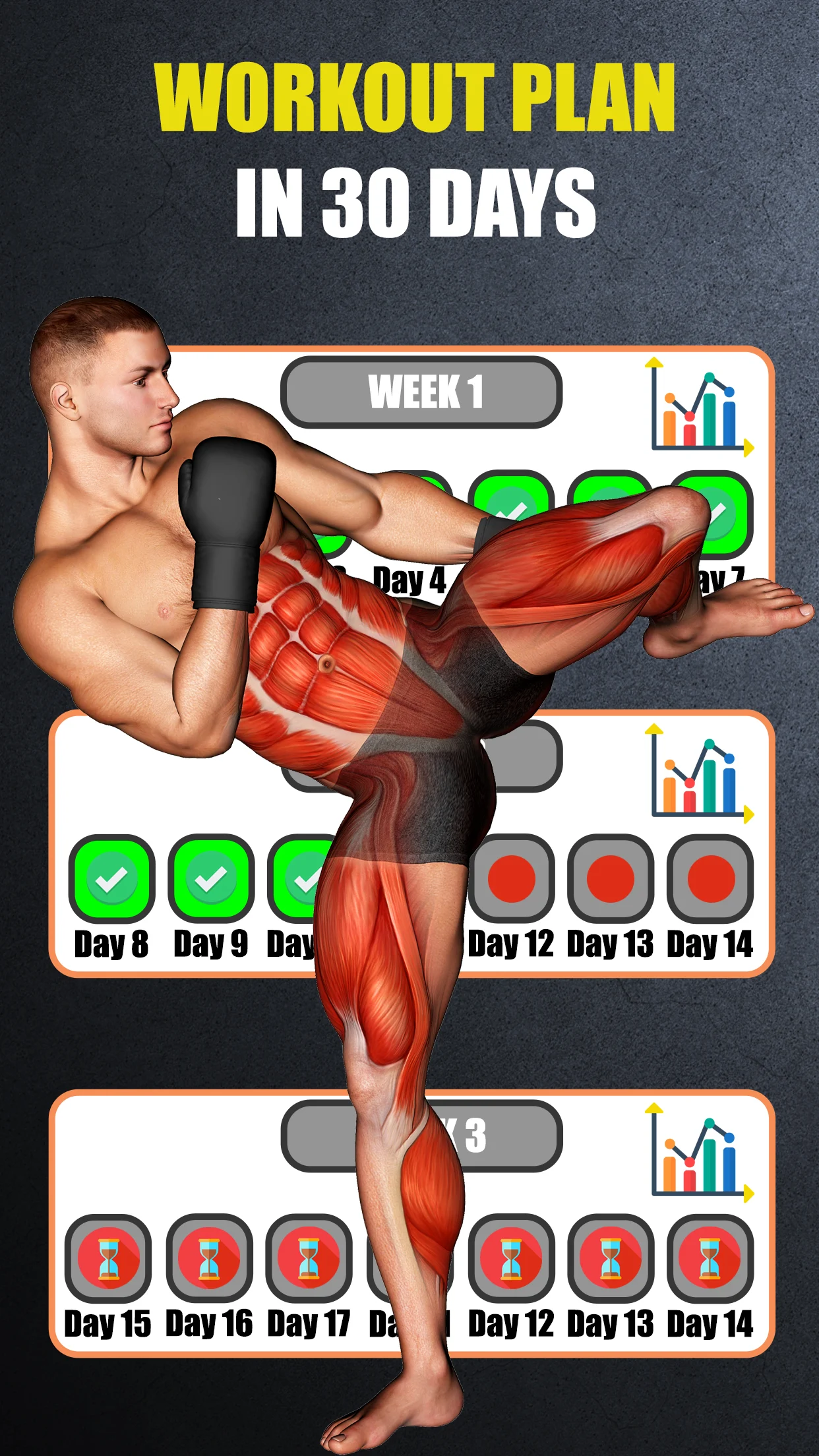 Kickboxing Screenshot 2