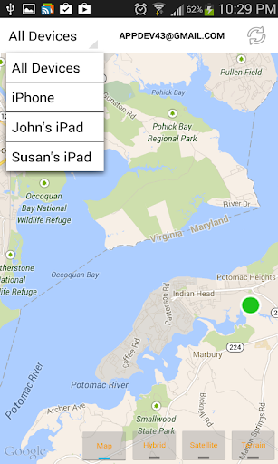 Find iPhone, Android, Xfi Loc Screenshot 2 